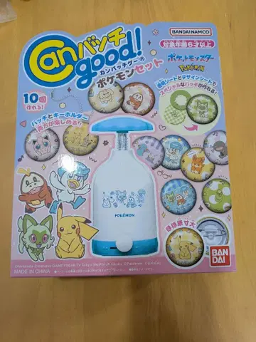 캔배치 good!! 포켓몬 세트