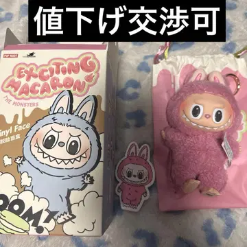 러브스 잠옷 미사용 새상품 정품