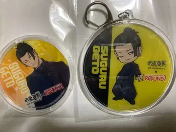 주술회전 라운드 원 게토 스구루