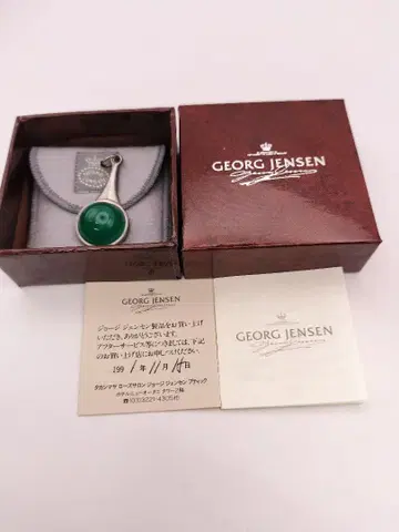 GEORG JENSEN 그린 펜던트