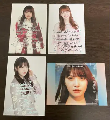 히나타자카46 카토 시호 사인 포함 포토 카드 엽서 4종 세트