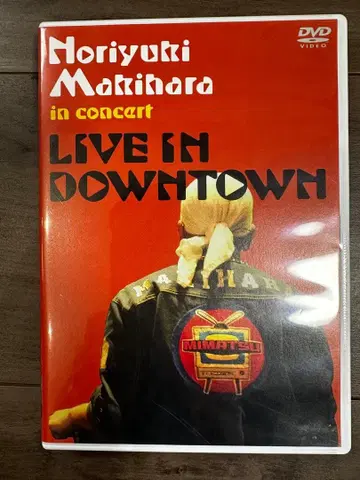 마키하라 노리유키 LIVE IN DOWNTOWN DVD