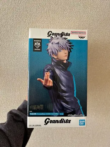 Grandista GOJO SATORU 피규어