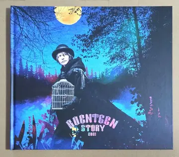 HYDE ROENTGEN STORY 2021