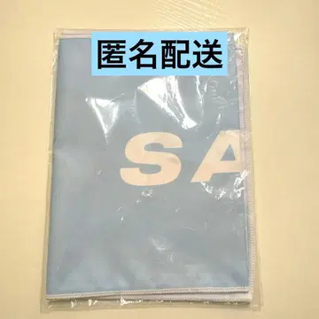 ATEEZ 슬로건 타월 산