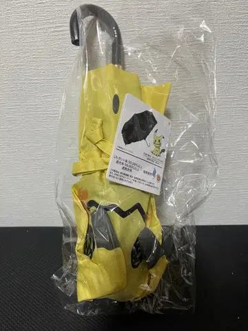 차광 접이식 우산 미미큐 우천 겸용 우산