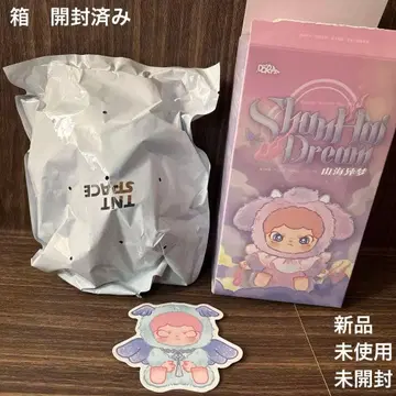 DORA TNTSPACE 산해이몽 모후 시리즈 봉제 인형 키링