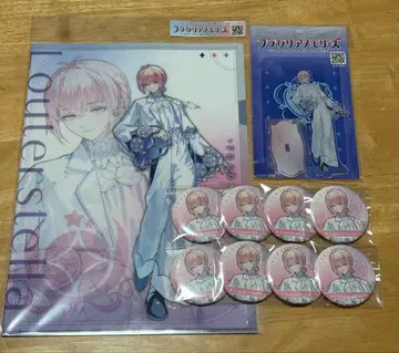 플라메모 플라가리아 메모리즈 루타르 스텔라 묶음 판매