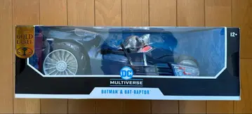 DC 멀티버스 맥팔렌 토이즈 배트맨 & 배트랩터
