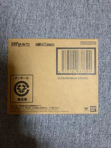 피규아트 울트라맨 R/B 울트라우먼 그리죠