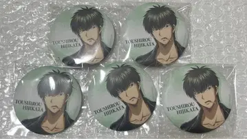 은혼 돌진 스토어 캔뱃지 히지카타 토시로