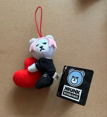 BIGBANG SOL 안고 있는 하트 마스코트 스트랩