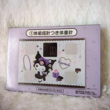 쿠로미 체중계 DM-HM04-S1