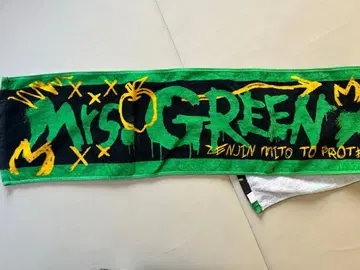 Mrs. GREEN APPLE 젠진미도와 프로테스트 타월