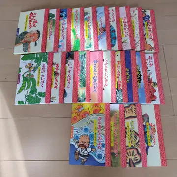 원더 민담선 옛날이야기 24권 세트