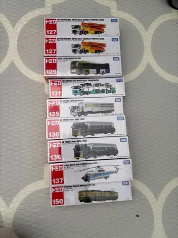 롱 토미카 9체 일괄 판매 중복 있음