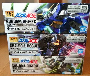 [ 무료배송 ] HG 1/144 건담 AGE 시리즈 3개 세트 묶음 판매
