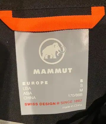 고어 테크 유틸리티 3 인슐레이션 1 하드쉘 코트