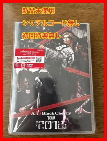1Acid Black Cherry tour [ 2012 ] DVD