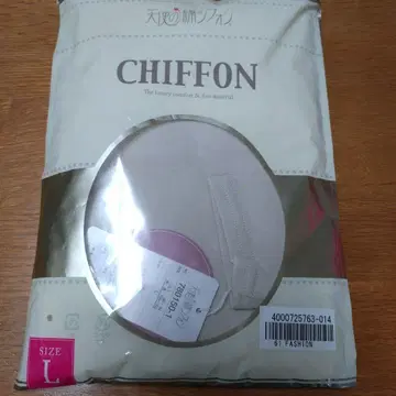 천사의 쉬폰 긴팔 보틀넥 롱(기장이 긴) 샴페인