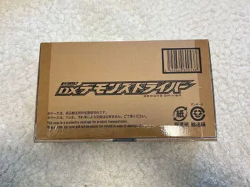 가면라이더 변신 벨트 DX 데몬즈 드라이버