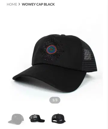 bedlamworldwide cap black