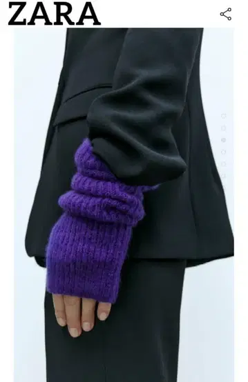 ZARA 리브 니트 미튼 암커버