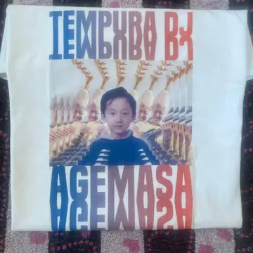 덴푸라 DJ 아게마사 T셔츠