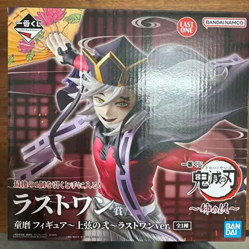 귀멸의 칼날 라스트 원상 상현의 이 피규어