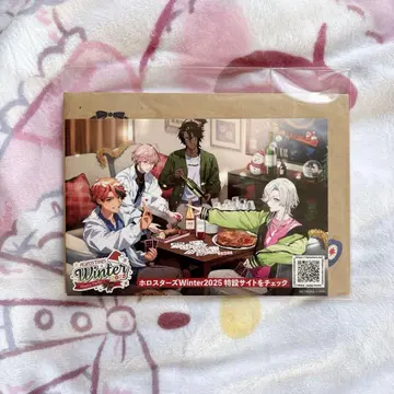 홀로스타즈 Winter 2025 홀로스타 엽서