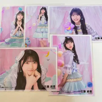 사토 키세 브로마이드