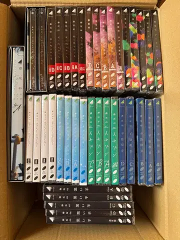 케야키자카46 CD 앨범 묶음 판매