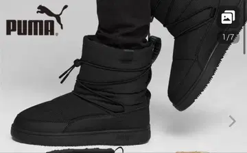 새상품급 PUMA 스노우 부츠 블랙 24cm