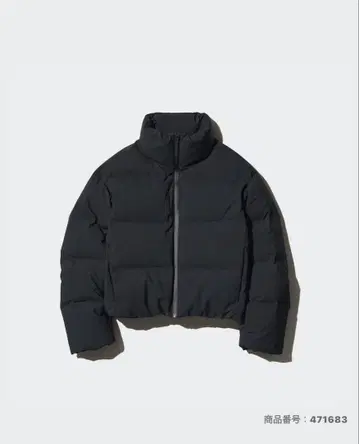 유니클로 심리스 다운 숏 자켓 블랙 XL