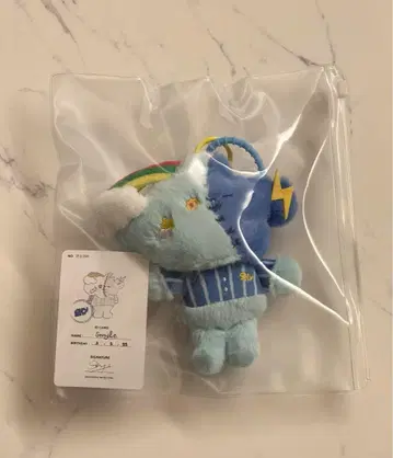 [ GMMTV Sky ] SMYLE 마스코트