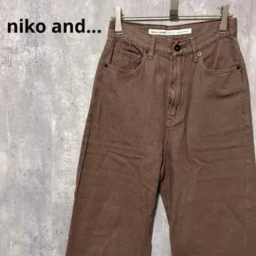 niko and - 심플 와이드 팬츠 캐주얼 깔끔함 여유로움