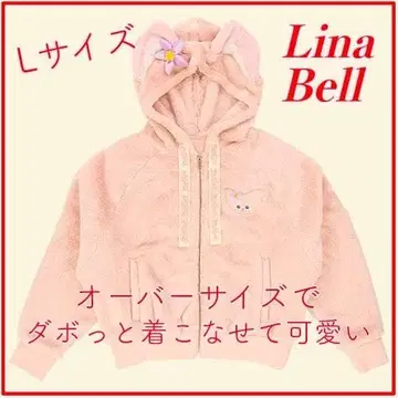 리나벨 후드티 L 사이즈 TDR 구매 미착용 자택 보관 Disney