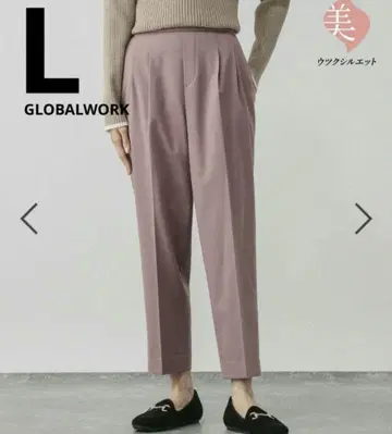 새상품 글로벌 워크 따뜻한 실루엣 테이퍼드 팬츠 L 코랄 핑크