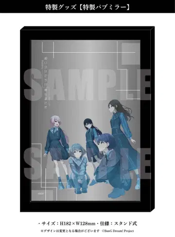 Mygo!!!!! 8thLIVE 프리미어석 혜택 펍 거울