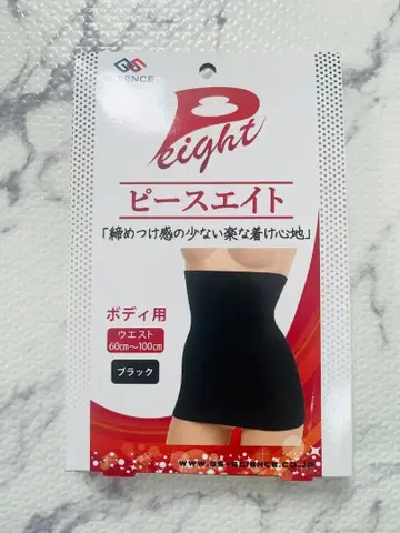 미사용 피스에이트 바디용 블랙 60-100cm 1