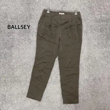 [ BALLSEY ] 볼시 테이퍼드 팬츠 카키