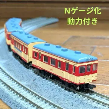 B 트레인 N화 동력 포함 [ 키하 55계 국철 급행색 ] 4량