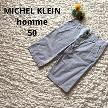 미쉘클랑 옴 하프 팬츠 남성용 고급 스트라이프 파랑/화이트 50 L