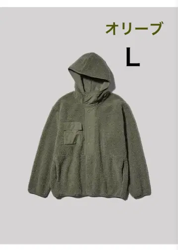 GU 보아 플리스 스냅 후드티 ENGINEERED GARMENTS L