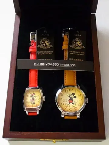 새상품 ACBS801 알바 미키&미니 한정 세트 디즈니 완판