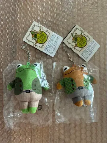 가마 군과 두꺼비 군 키링 2체