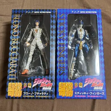 조상가동 부챠라티 스티키 핑거즈