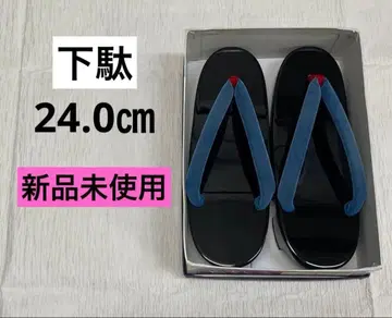 조리 새상품급 미사용 새상품 24.0cm M 사이즈 블랙과 파란색