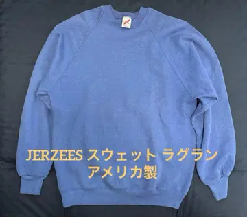 JERZEES (저지) 맨투맨 래글런 다저스 블루 미국제