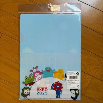 EXPO2025 미야쿠미야쿠 클리어 파일